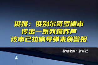 开云官网在线登录入口网址截图0