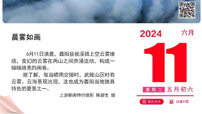 双加时一分未得！巴恩斯15中8拿到19分7板9助