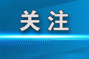 2002年的今天：江苏队投篮命中率87% 创造CBA单场命中率纪录