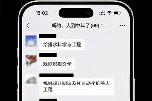 蒙蒂：我们并非只看重怀斯曼的身体天赋 他每天都努力工作