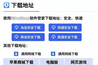 立大功！锡安21中14轰下全场最高34分+7板4助3断 凿沉快船