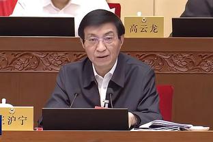 波波：下半场我们陷入了得分荒 这最终导致了球队的崩盘