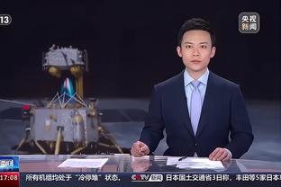 雷竞技官方下载截图3