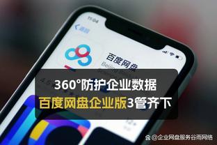 德布劳内今年各赛事参与14球，英超球员中仅少于帕尔默、努涅斯