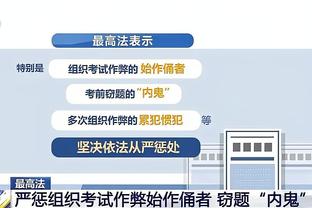 考辛斯：恩比德到季后赛会被包夹 他们需要拉文这样的侧翼得分手