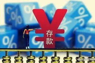 波杰姆斯基过去4场场均14.5分6.3篮板6.5助&三分命中率63.2%