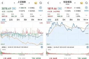 开云官方苹果下载截图0