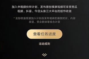 隆戈：米兰小将巴特萨吉将租借加盟蒙扎，转会即将完成