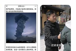 阿坎吉：输给维拉后瓜帅心情不佳，我们输掉了90%的拼抢