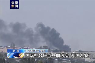 雷竞技官网入口进入截图0