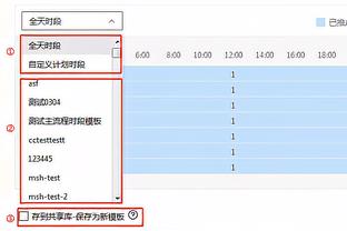 37岁穆蒂尼奥完成职业生涯千场成就，C罗之后的第二位葡萄牙人