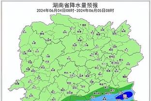 必威手机版官方网站截图3