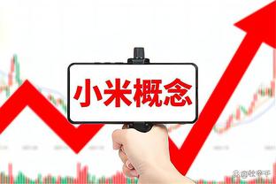 马祖拉谈险胜：并没有掉以轻心 但灰熊确实打得比我们更努力