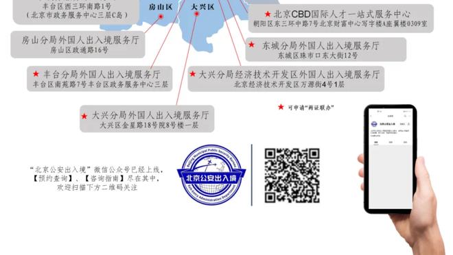 弃金钱求梦想！姆巴佩预计放弃约1.5亿欧奖金加盟皇马！